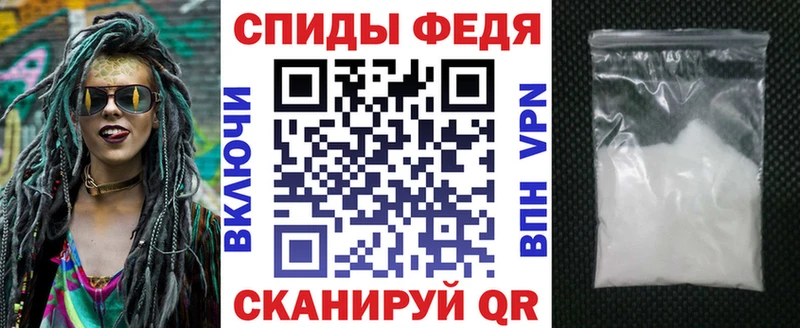 блэк спрут ссылка  Переславль-Залесский  АМФ 97% 