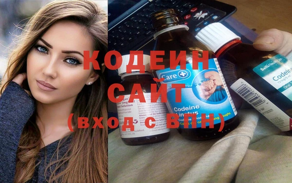 spice Абаза
