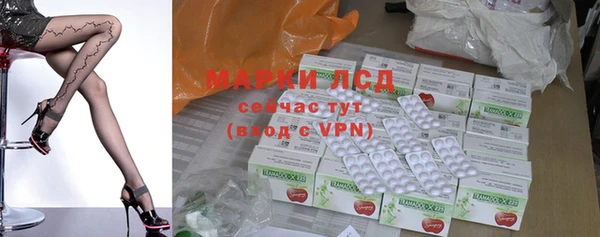 амф Абдулино