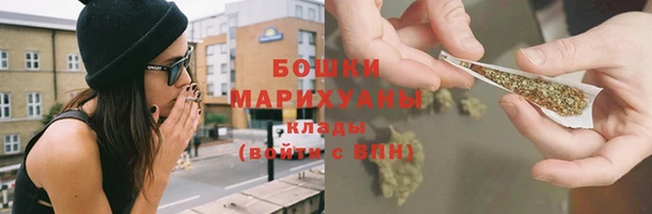 spice Абаза