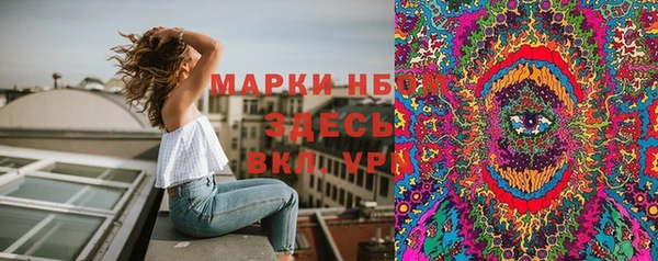 spice Абаза