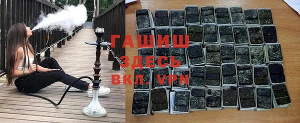 героин Алзамай