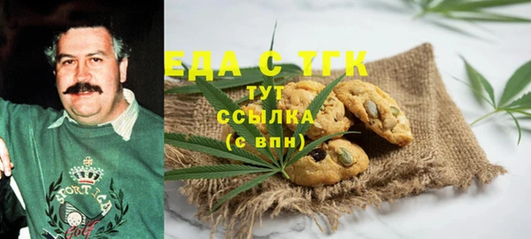 героин Алзамай