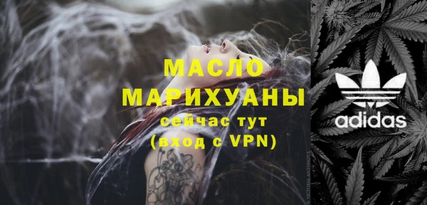 амф Абдулино