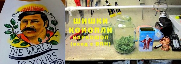 соль курить ск Абинск