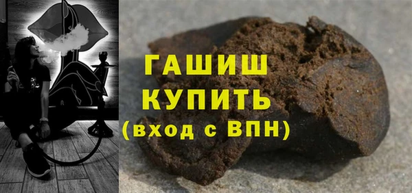 героин Алзамай