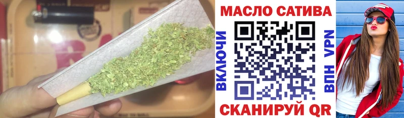 где купить наркоту  Переславль-Залесский  Дистиллят ТГК вейп с тгк 