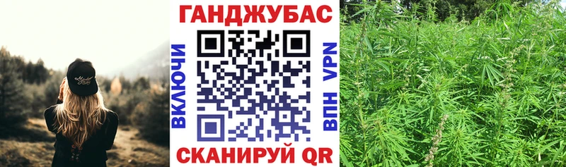 Бошки марихуана LSD WEED  Переславль-Залесский 