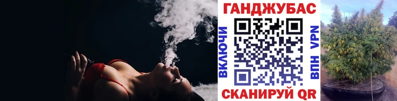 Шишки марихуана план Переславль-Залесский